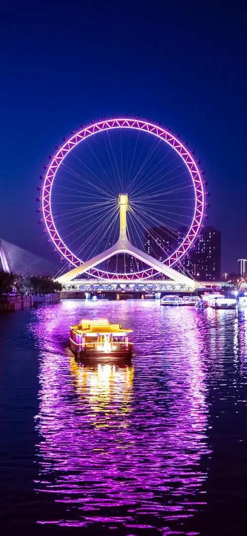 美丽的天津之眼去年11月8日拍摄