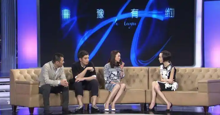 20年目睹之访谈节目主持人