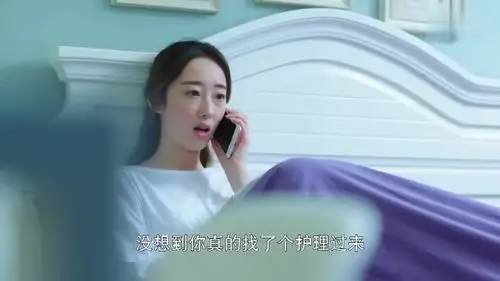 风光大嫁四年网友奔现不料竟是自己老板小夏派出姐姐当替身