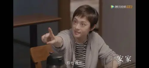 原创向公馆佣金房似锦到底能拿多少?为什么徐姑姑借她的8万都还不了