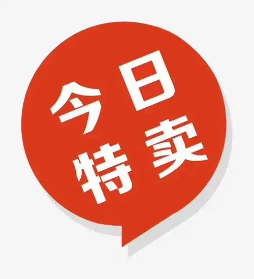 今日特别推荐蓝鸟特价8万多,【自动档】{带天窗}省油,划算,性价比高