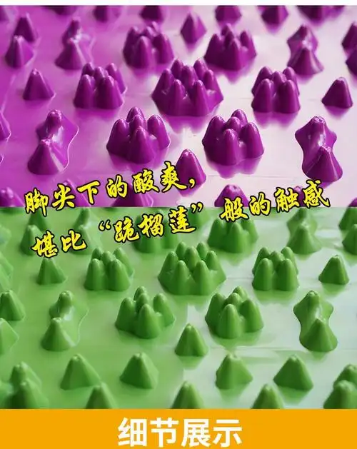 指压板小竹笋小冬笋趾压板超大超痛版足底趾压结婚整蛊婚礼足底脚底