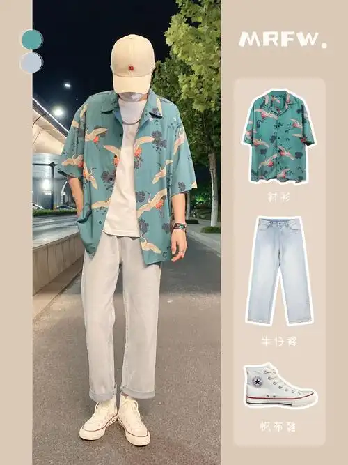 一折个性衬衣潮_@迷人乏味 男生搭配夏天男士宽松印花短袖衬衫时尚