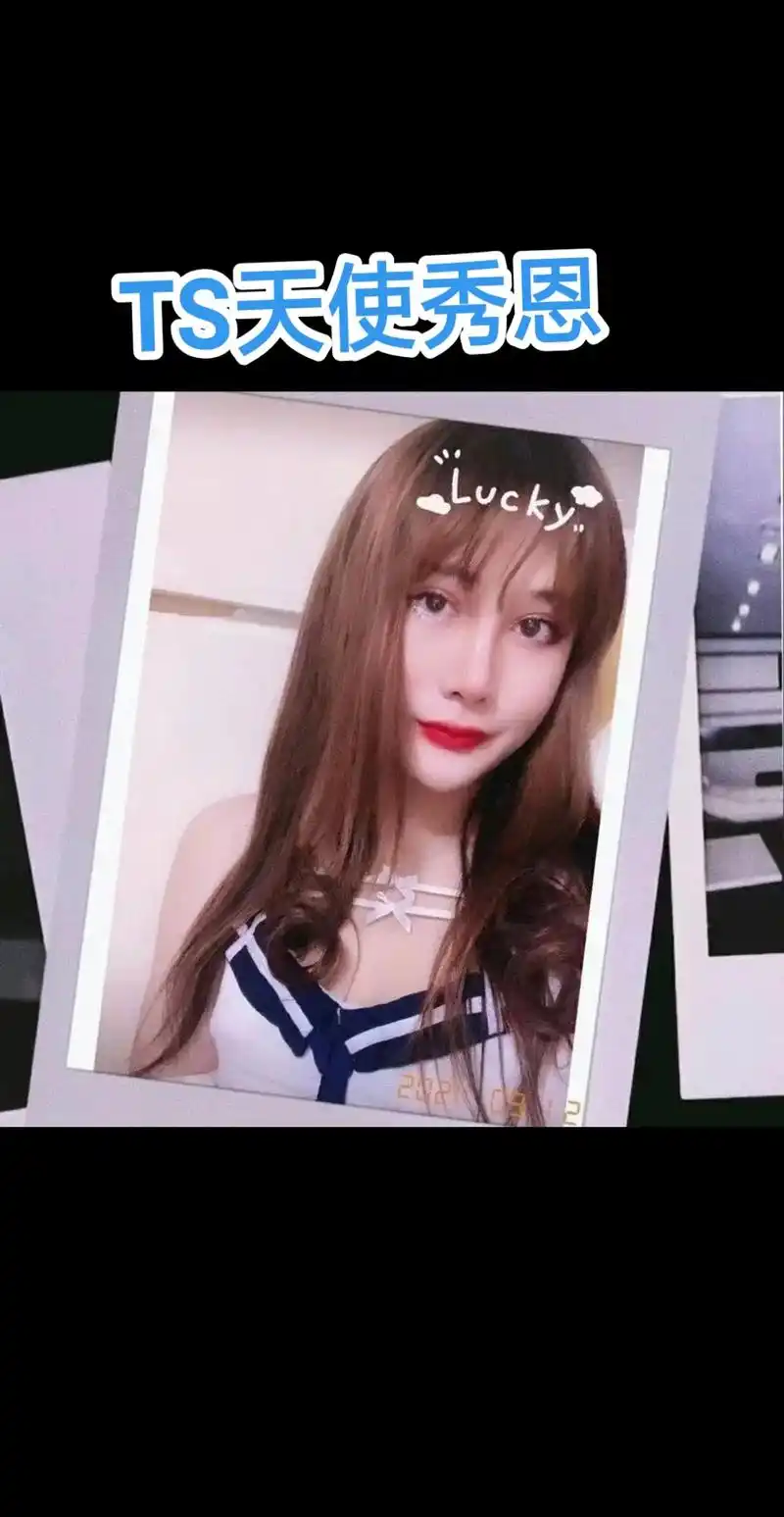 tscd伪娘女装大佬跨性别视频