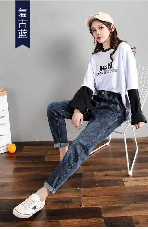 腰胖屁股大腿粗的女生冬天穿的保暖显瘦牛仔裤女高腰宽松秋冬季2020年