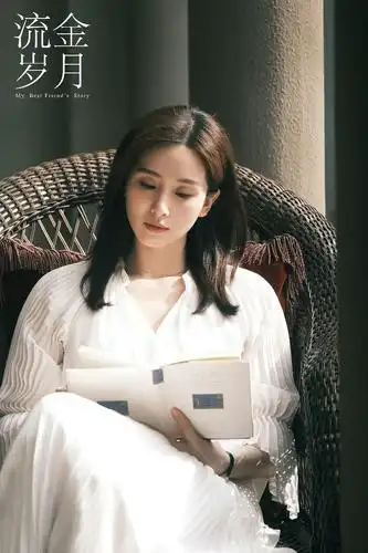 刘诗诗新剧遭遇职场性骚扰冷静应对获网友点赞