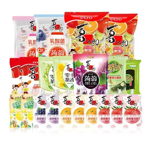 到手299喜之郎果冻零食大礼包任拍3件