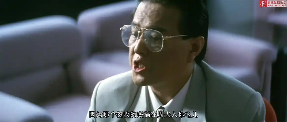高清hd1080p修复无水印香港1997黑金国粤双语mkv369g刘德华梁家辉