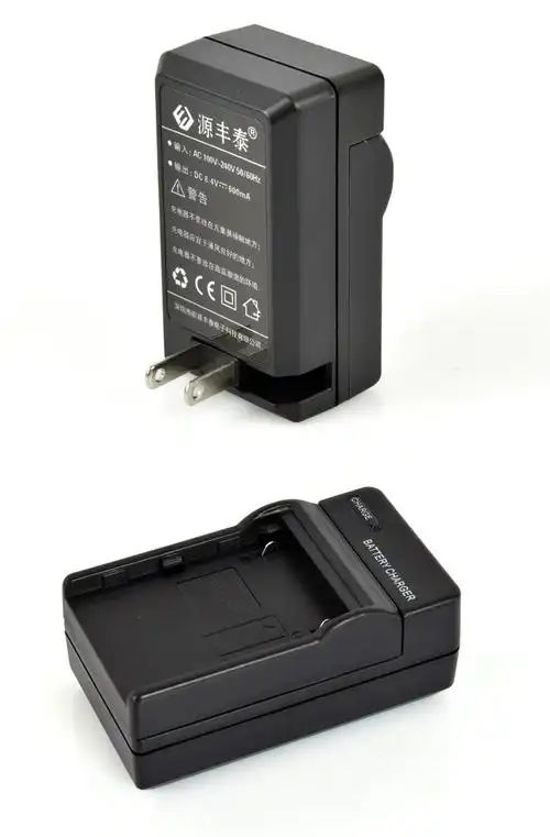 福田多功能8.4v通用型锂电池充电器适用于93t水平仪12线贴墙仪