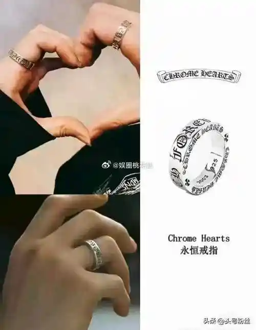 到现在,还有人在坚信梦里头,非说王楚钦这戒指是为陈梦带的!