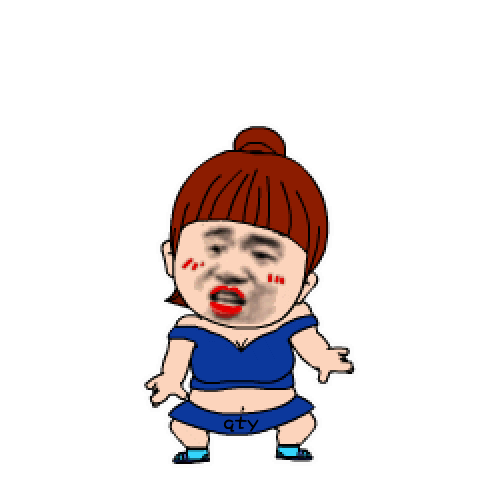 沙雕口红小人跳舞动图_小人_跳舞_口红_沙雕_动图表情