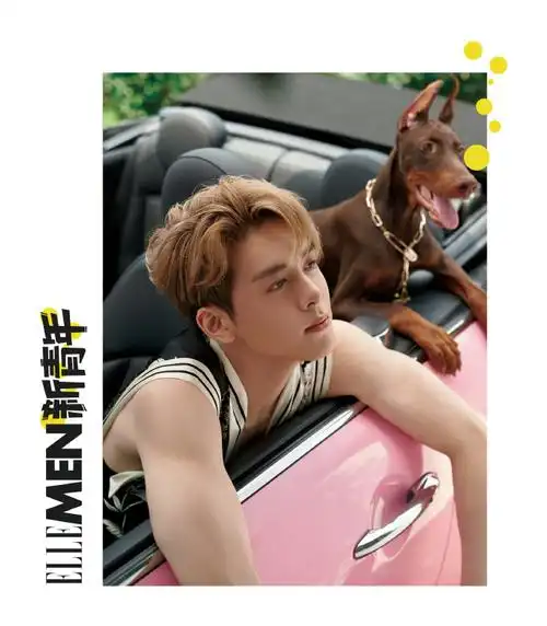 和王嘉尔超话白敬亭超话文俊辉超话曾舜晞超话徐明浩超话姚驰超话