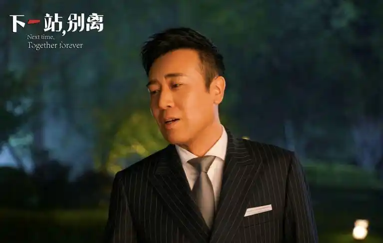 霸道总裁神马的早就out了,于和伟版治愈系总裁够不够撩?