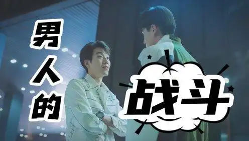 电视剧:你好,神枪手上传者:丢丢影视时 间:2022-02-09你好神枪手:沈清