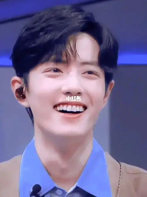 肖战笑起来好甜啊