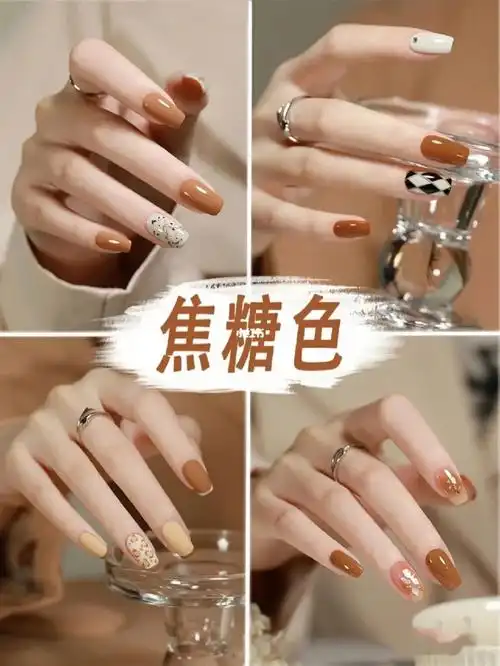 8半贴甲片一口价        不限颜色饰品99.