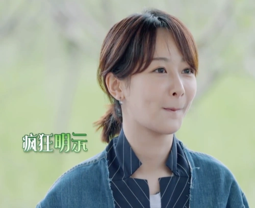 向往的生活为什么杨紫张艺兴越辟谣这对cp越好嗑