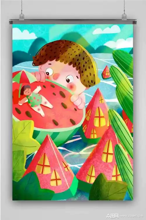 夏至创意卡通手绘抽象插画海报