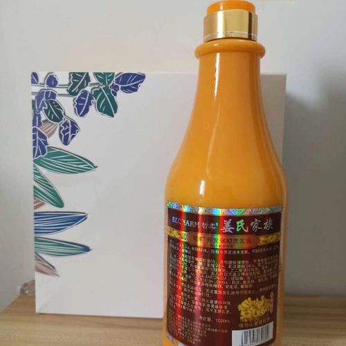 哲柔老姜生姜热感洗发水【辣】清爽控油去屑防脱发洗发水1000ml