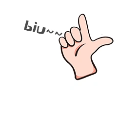 biu打枪手势表情包gif