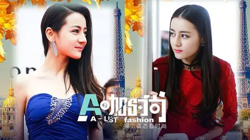 迪丽热巴 高雯 《克拉恋人》