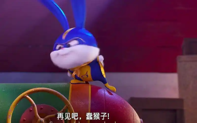 【爱宠大机密】叱咤风云的小白队长