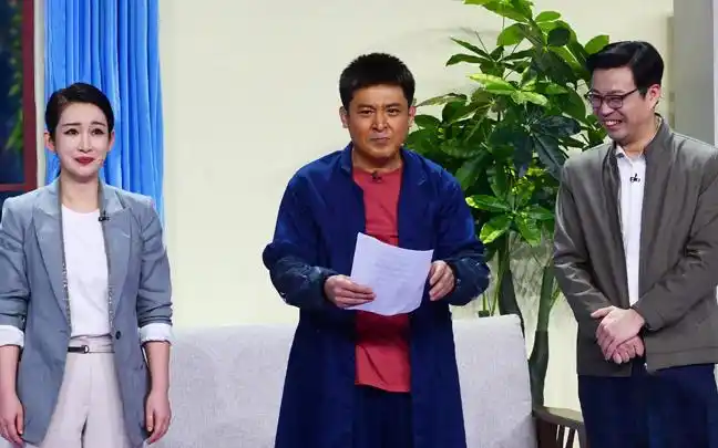 2021央视春晚小品大扫除演员孙涛王迅秦海璐黄子韬字幕版