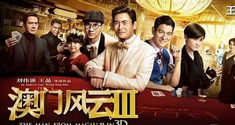 68岁周润发中风昏迷,不见妻子陪同,网友:终于遭到反噬!