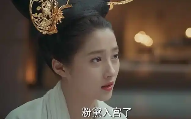 凤囚凰粉黛结局爱上了面首墨香献身刘子业被虐待而死