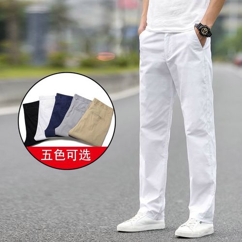 裤子男夏季款白色休闲裤男直筒裤男士裤子弹力修身长裤宽松白裤子