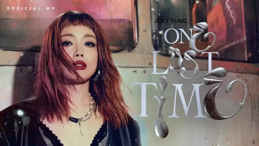 容祖儿 joey yung《one last time》|official mv