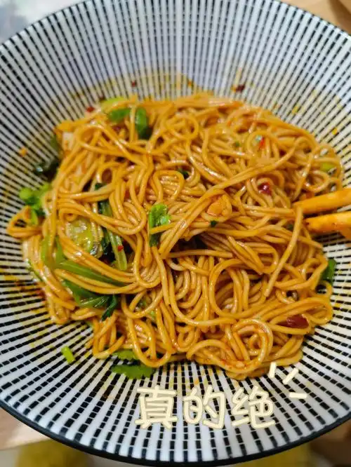 做的最好吃的一次拌面