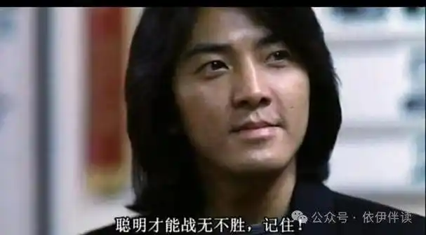 赚足了钞票的刘伟强,没有过河拆桥,而是给了郑伊健足够的理解,更给了