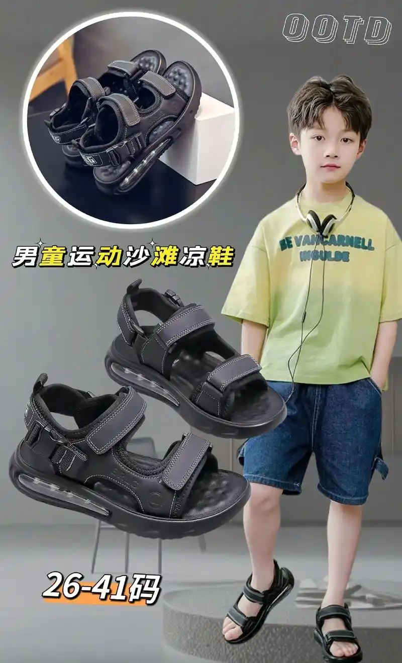 酷炫新款男童沙滩凉鞋