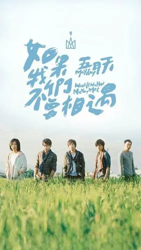 任意门外我们任意飞