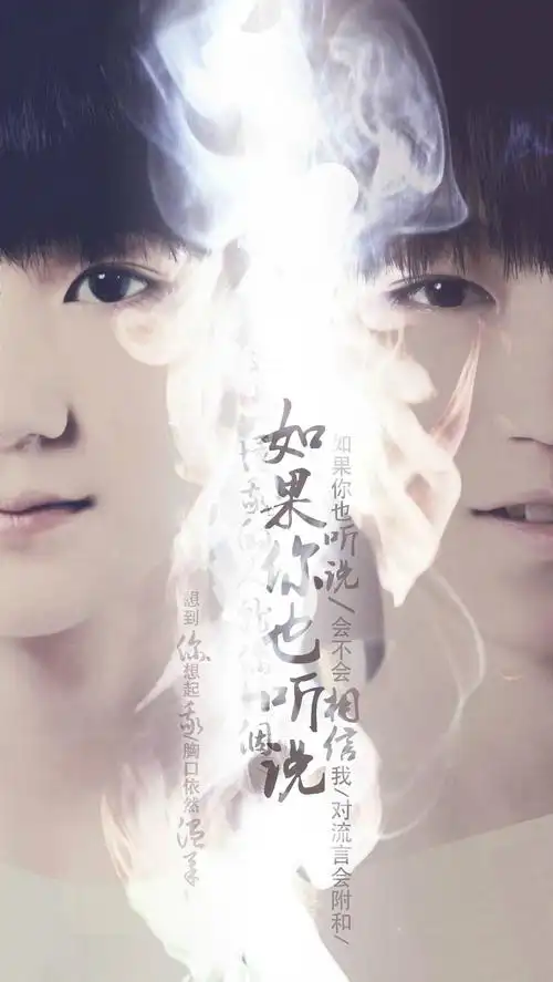 凯源,忘记原po主了,图侵删