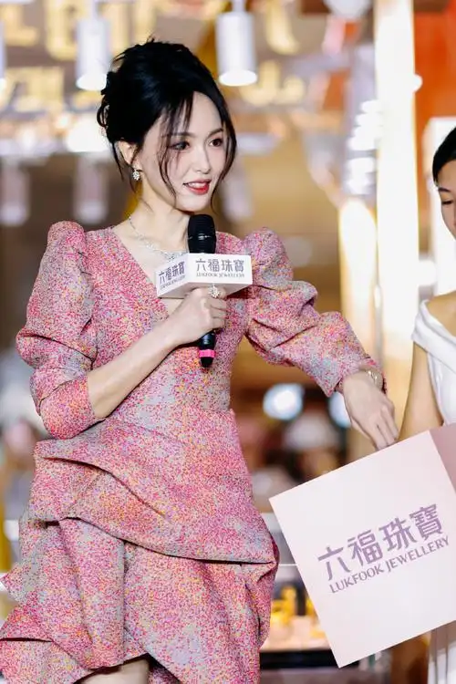 唐嫣活动生图##唐嫣北京活动造型