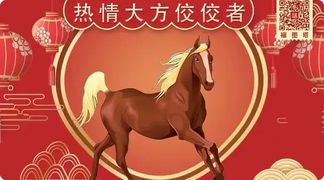 这几个生肖事业运势优秀前途更好