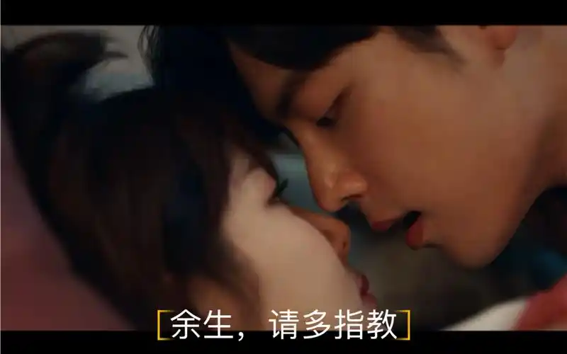 肖战杨紫鲨疯了太欲了吻戏名场面也太太太太太甜了吧大型虐狗现场