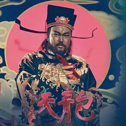 金超群主演的《包青天》.(图/翻摄自《包青天》剧照)