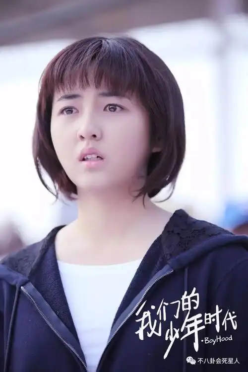 集结tfboys和当红段子手我们的瞪眼时代真是尴尬到不行