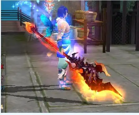 天龙八部3求明教四代神器图!