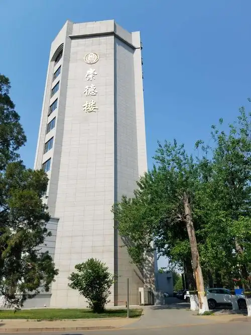 中国人民大学的校园