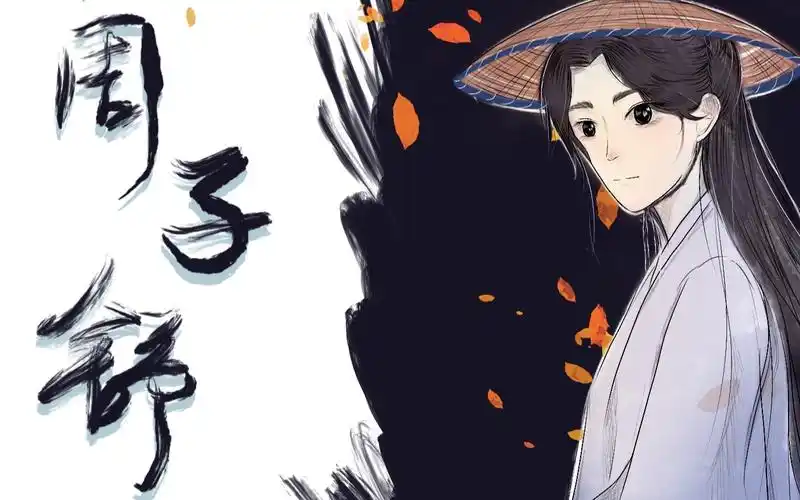 【procreate】阿絮贴贴_哔哩哔哩 (゜-゜)つロ 干杯~-bilibili