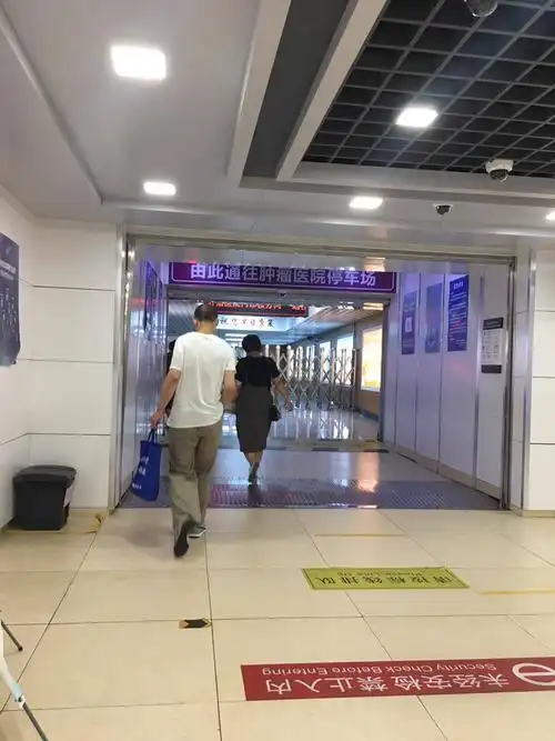 天津肿瘤医院71是否能让我潇洒走一回