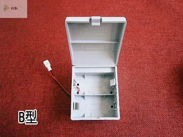 适用于华帝燃气灶配件华帝燃气灶通用电池盒定制b型