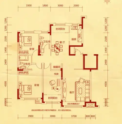 该商户其他案例同户型同风格同价格更多 >家居百科装修合同装修风格