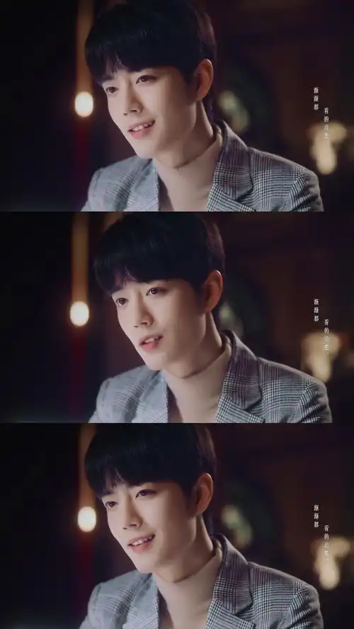 来自一只爬墙过来的,忍不住吹爆方也许的神仙颜值 深夜三连