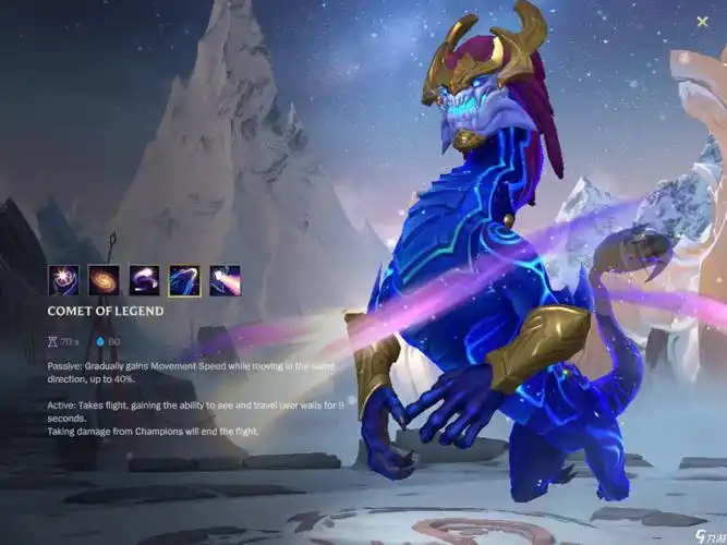 只有盲僧能救!_奥拉夫