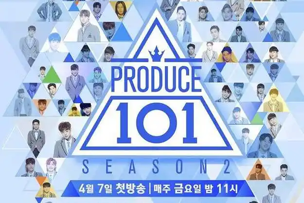 p>《produce 101 第二季》是 a target="_blank" href="/item/韩国